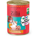 ������� ���� ZILLII � ��������� � ����������