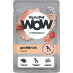 ������� ���� Alphapet �������� ������ ��� ������