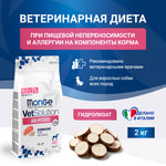 ����� ���� Monge VetSolution Dog An-Hydro