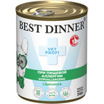 ������� ���� Best Dinner Vet Profi Hypoallergenic �������