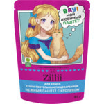 ������� ���� ZILLII ������ � ��������