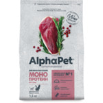 ����� ���� AlphaPet ����������� �� ����