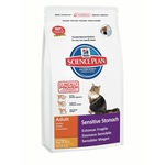   HSP Feline Adult Sensitive Stomach Chicken with Egg & Rice (,   )