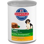   HSP Puppy Savoury Chicken ()