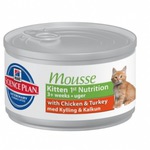 Влажный корм Hill’s Science Plan Kitten 1st Nutrition Mousse