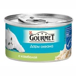   (GOURMET)      