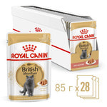 Влажный корм Royal canin BRITISH SHORTHAIR ADULT (В СОУСЕ)