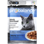   ProBalance Sterilized