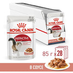   Royal Canin Instinctive ( )